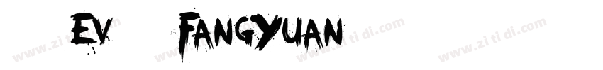 方圆体Ev   FangYuan字体转换
